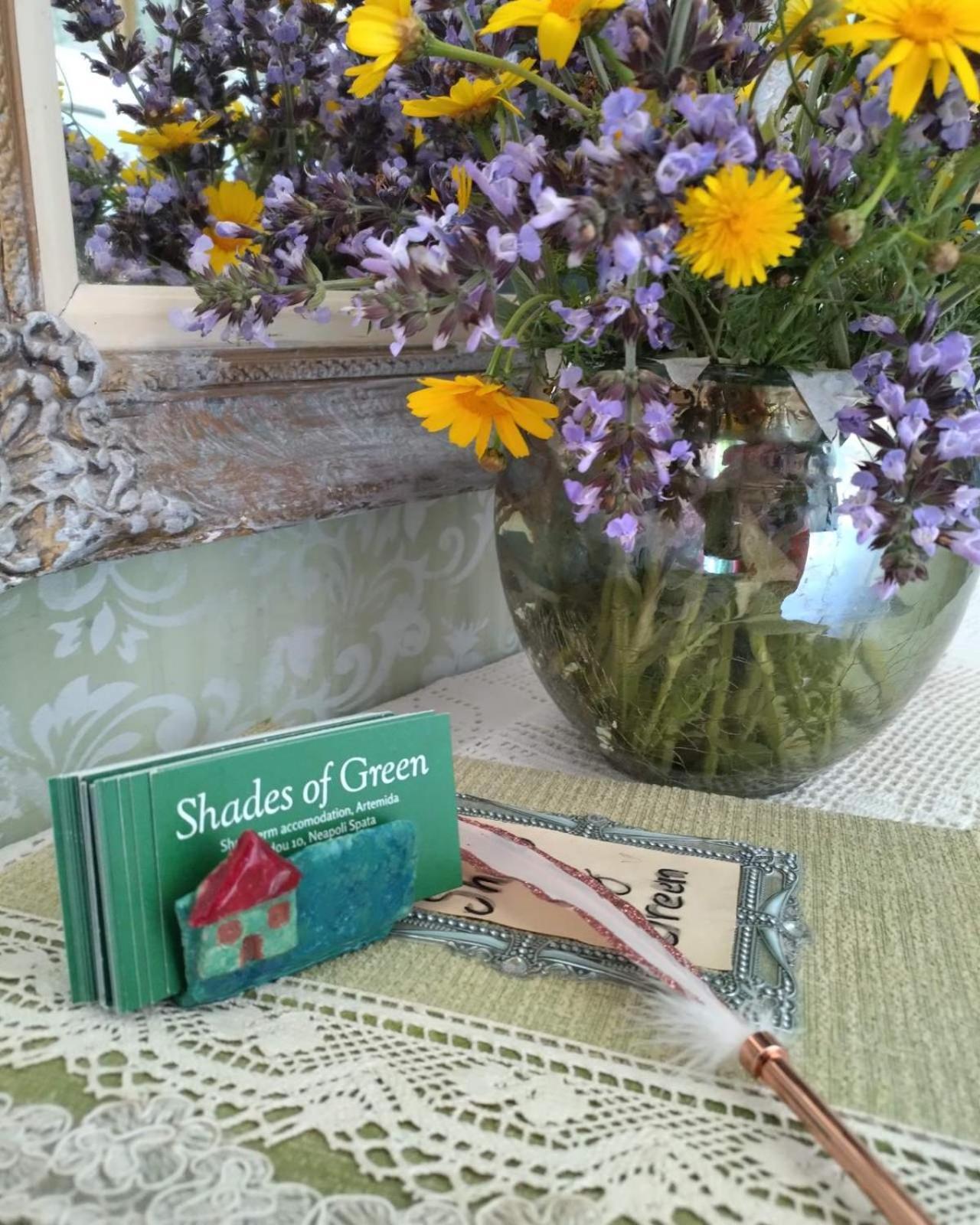 Shades Of Green Artemida  Bagian luar foto